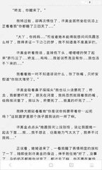 乐鱼网页版登录界面